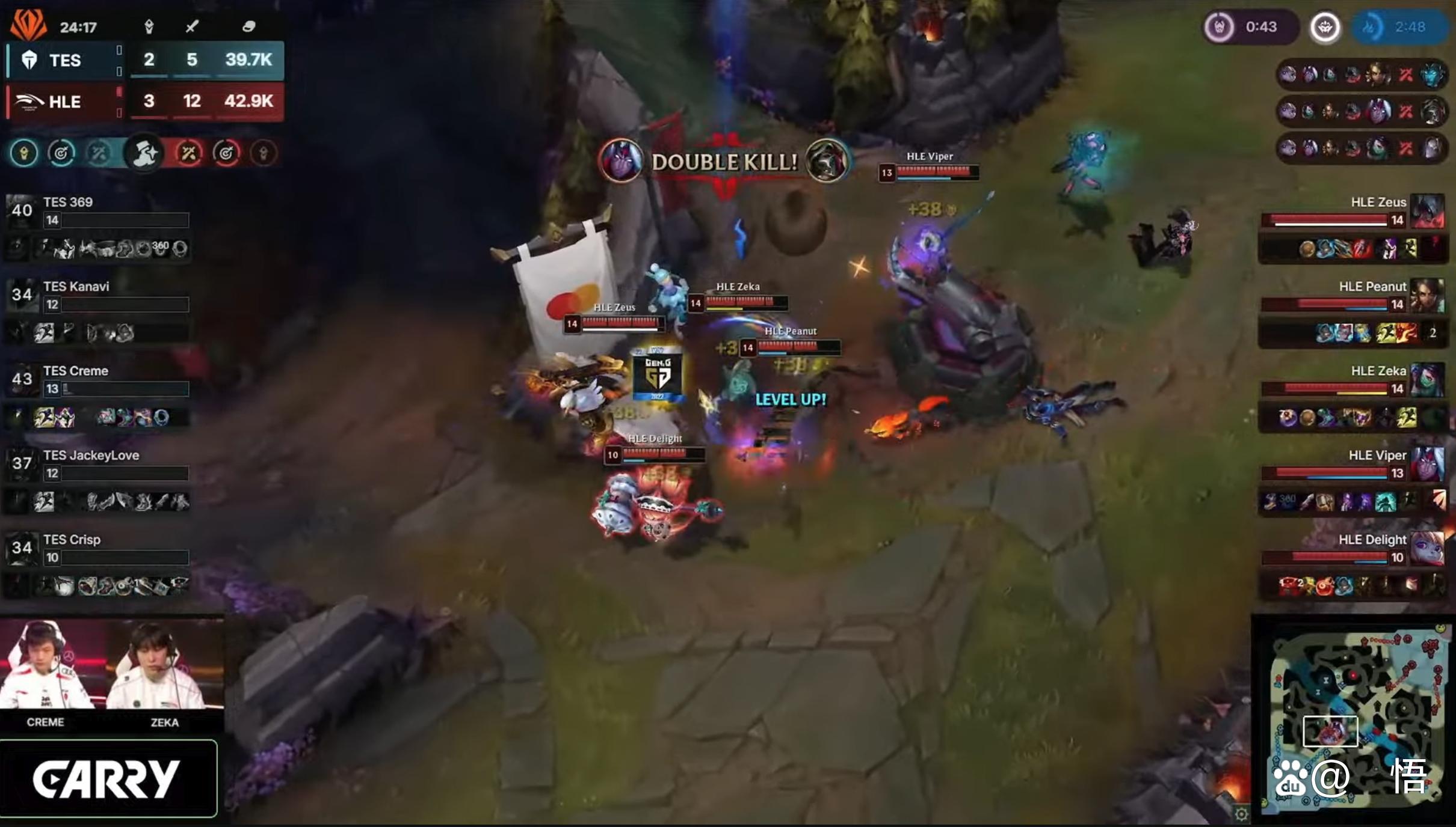 爱游戏官网首页 - Rookie遭遇五连败,G2教练面临压力!